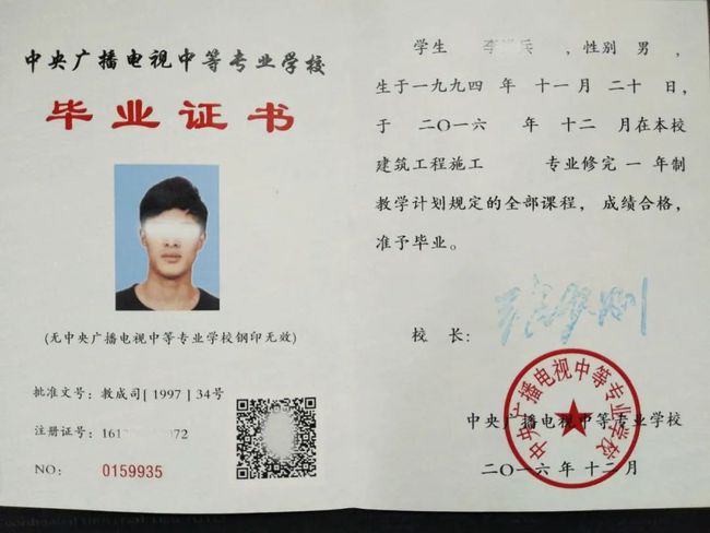 建筑工程技术就业_建筑设计就业_建筑工程技术就业前景和就业方向