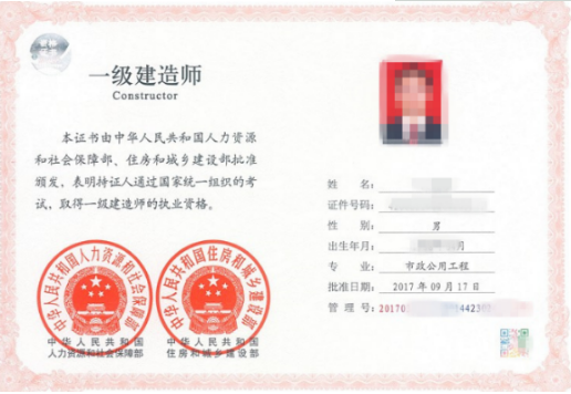 建筑设计就业_建筑工程技术就业前景和就业方向_建筑工程技术就业