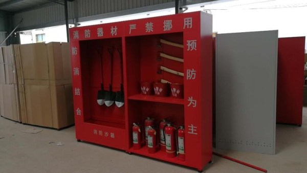 阮晶晶：标题应为同一建筑内设置多种使用功能