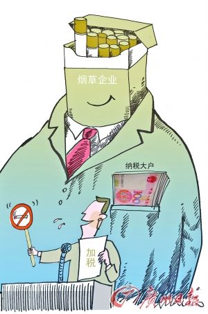龙武主任律师：建筑工程项目以票控税管理存在哪些问题
