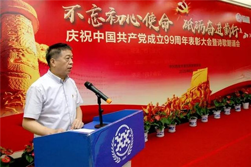 西安建筑科技大学怎么样_西安建筑大学考研_西安建筑大学研究生院