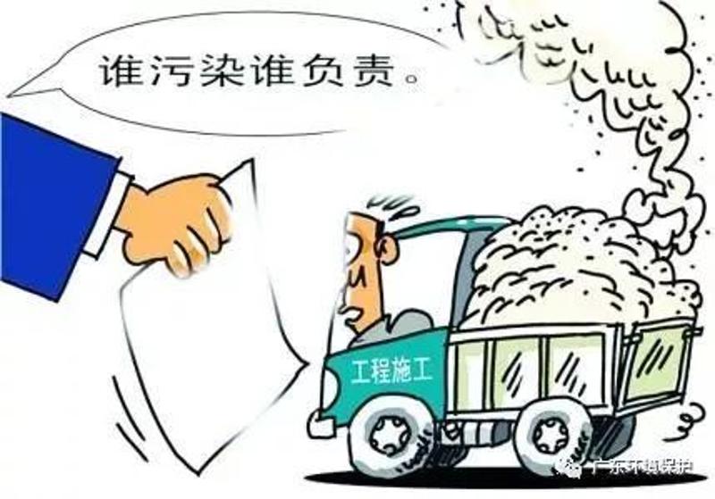 武汉工地冲洗槽_建筑工地洗车槽_工地洗车凹槽标准尺寸